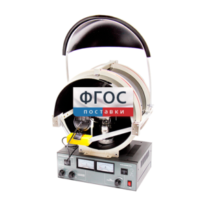 Лабораторная установка «Определение удельного заряда электрона» - fgospostavki.ru - Челябинск