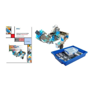 Робототехнический набор «Манипулятор» - fgospostavki.ru - Челябинск