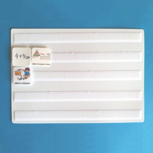 Лист для хранения карточек 4*4 см на магнитном креплении - fgospostavki.ru - Челябинск