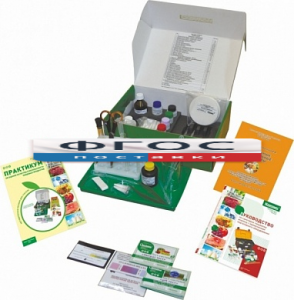 Санитарно-пищевая экспресс-лаборатория СПЭЛ-У - fgospostavki.ru - Челябинск