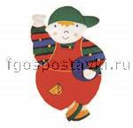 Мальчик-мат - fgospostavki.ru - Челябинск