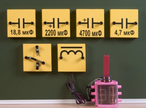 Набор "Электричество 3" (демонстрационный) - fgospostavki.ru - Челябинск