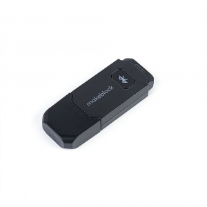 Модуль для беспроводного управления и программирования Bluetooth Dongle - fgospostavki.ru - Челябинск