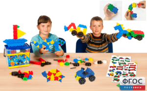 Конструктор Природа и техника (200 деталей) - fgospostavki.ru - Челябинск