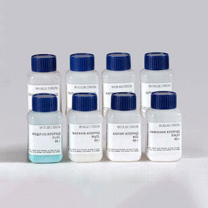 Набор реактивов 13 ВС Галогениды - fgospostavki.ru - Челябинск