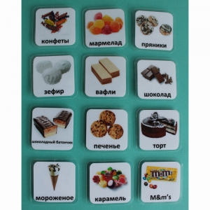 Набор карточек "Сладости" - fgospostavki.ru - Челябинск