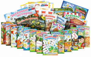 Набор карточек "Игры с логопедом" - fgospostavki.ru - Челябинск