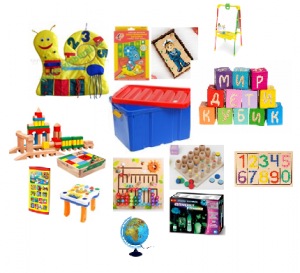 Обучающий набор для слабовидящих - fgospostavki.ru - Челябинск