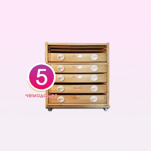 Набор психолога «Старт 5» - fgospostavki.ru - Челябинск