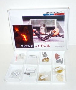 Коллекция "Чугун и сталь" - fgospostavki.ru - Челябинск