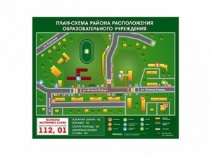 Панно магнитно-маркерное "План-схема района расположения образовательной организации" - fgospostavki.ru - Челябинск