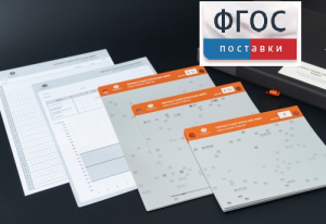 Личностный опросник MMPI (кабинетный вариант) - fgospostavki.ru - Челябинск