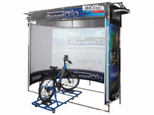 Интерактивный велотренажер "Пилот-2" на основе системы виртуальной реальности (панорамный экран с углом обзора 210 градусов) - fgospostavki.ru - Челябинск