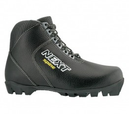 Ботинки Next 27 кожа - fgospostavki.ru - Челябинск