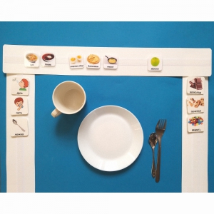 Помощник в общении - fgospostavki.ru - Челябинск