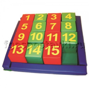 Игра "Пятнашки" - fgospostavki.ru - Челябинск