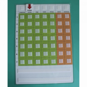 Расписание на неделю А3 (30*42 см) - fgospostavki.ru - Челябинск