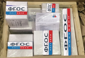 Наборы реактивов и расходных материалов для проведения ГИА по химии - fgospostavki.ru - Челябинск