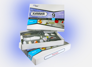 Набор для опытов "Химия 9 класс" - fgospostavki.ru - Челябинск