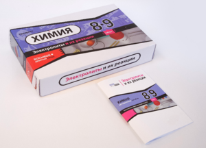 Набор для опытов "Электролиты и их реакции" - fgospostavki.ru - Челябинск