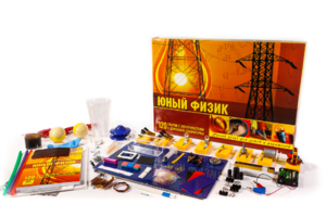 Набор для опытов "Юный физик" - fgospostavki.ru - Челябинск