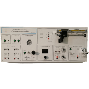 Типовой комплект учебного оборудования "Промышленные датчики", исполнение моноблочное ручное  - fgospostavki.ru - Челябинск