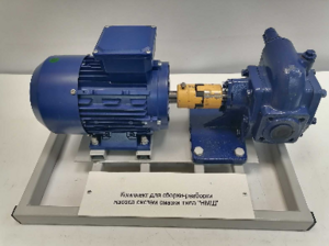 Комплект для сборки-разборки насоса систем смазки типа НМШ - fgospostavki.ru - Челябинск