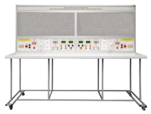 Комплект лабораторного оборудования «Подготовка электромонтажников и электромонтеров с измерительным блоком»  - fgospostavki.ru - Челябинск