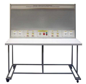 Комплект лабораторного оборудования «Стенд для подготовки электромонтажников и электромонтеров» - fgospostavki.ru - Челябинск