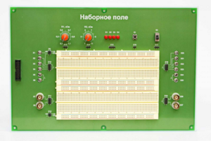 Сменная панель «Наборное поле» - fgospostavki.ru - Челябинск