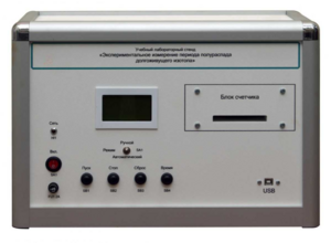 Учебная лабораторная установка «Измерение периода полураспада долгоживущего изотопа» - fgospostavki.ru - Челябинск