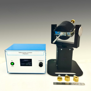 Типовой комплект учебного оборудования "Гироскоп" - fgospostavki.ru - Челябинск