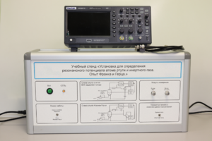 Учебный лабораторный стенд «Установка для определения резонансного потенциала атома инертного газа. Опыт Франка и Герца» - fgospostavki.ru - Челябинск