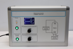 Лабораторная установка «Эффект Шоттки» - fgospostavki.ru - Челябинск
