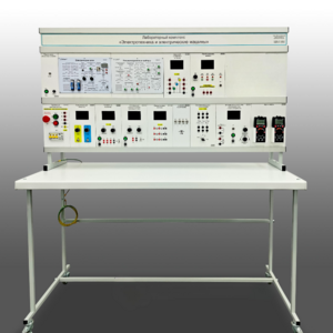 Учебно лабораторный стенд "Электротехника и электрические машины"  - fgospostavki.ru - Челябинск