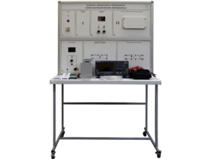 Комплект лабораторного оборудования «Электротехнические материалы» - fgospostavki.ru - Челябинск