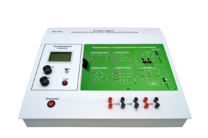 Учебный лабораторный стенд «Управляемые и неуправляемые выпрямители»  - fgospostavki.ru - Челябинск