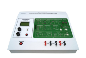 Учебный лабораторный стенд "Источники вторичного электропитания"  - fgospostavki.ru - Челябинск