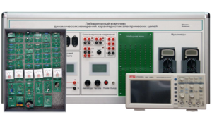 Учебно лабораторное оборудование динамических измерений характеристик электрических цепей - fgospostavki.ru - Челябинск