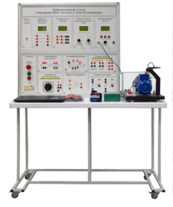Учебный лабораторный стенд "Изучение ВАХ диодов и электропривода"  - fgospostavki.ru - Челябинск