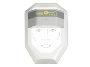 Автономная станция для бесконтактного мониторинга температуры "Граница-Lite" - fgospostavki.ru - Челябинск