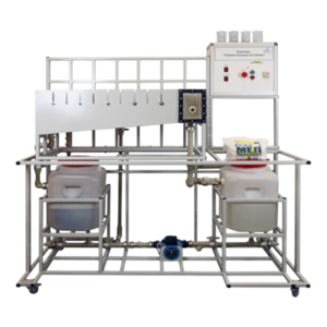 Типовой комплект учебного оборудования «Горизонтальный отстойник» - fgospostavki.ru - Челябинск