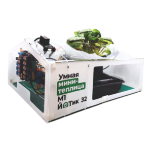 Образовательный набор "Умная мини-теплица" М1 ЙоТик 32 - fgospostavki.ru - Челябинск