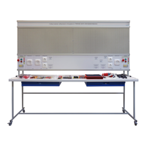 Учебный комплект лабораторного оборудования «Рабочее место электромонтажника» - fgospostavki.ru - Челябинск