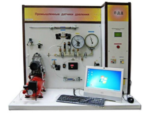 Учебный лабораторный стенд «Промышленные датчики давления» - fgospostavki.ru - Челябинск