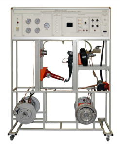 Учебный лабораторный стенд «Гидравлическая тормозная система автомобиля с АБС» - fgospostavki.ru - Челябинск