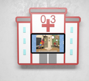 Интерактивная панель с программным логопедическим комплексом «Больница» - fgospostavki.ru - Челябинск