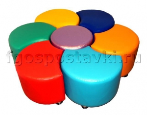 Комплект пуфиков "Цветик" - fgospostavki.ru - Челябинск