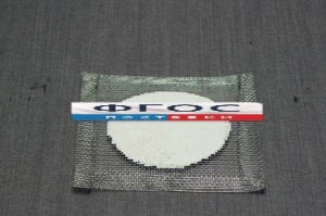 Сетка асбестовая - fgospostavki.ru - Челябинск