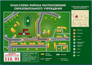 Стенд "План-схема района расположения образовательной организации" - fgospostavki.ru - Челябинск